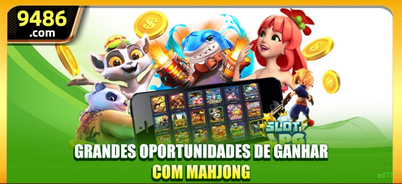 PIX comparação